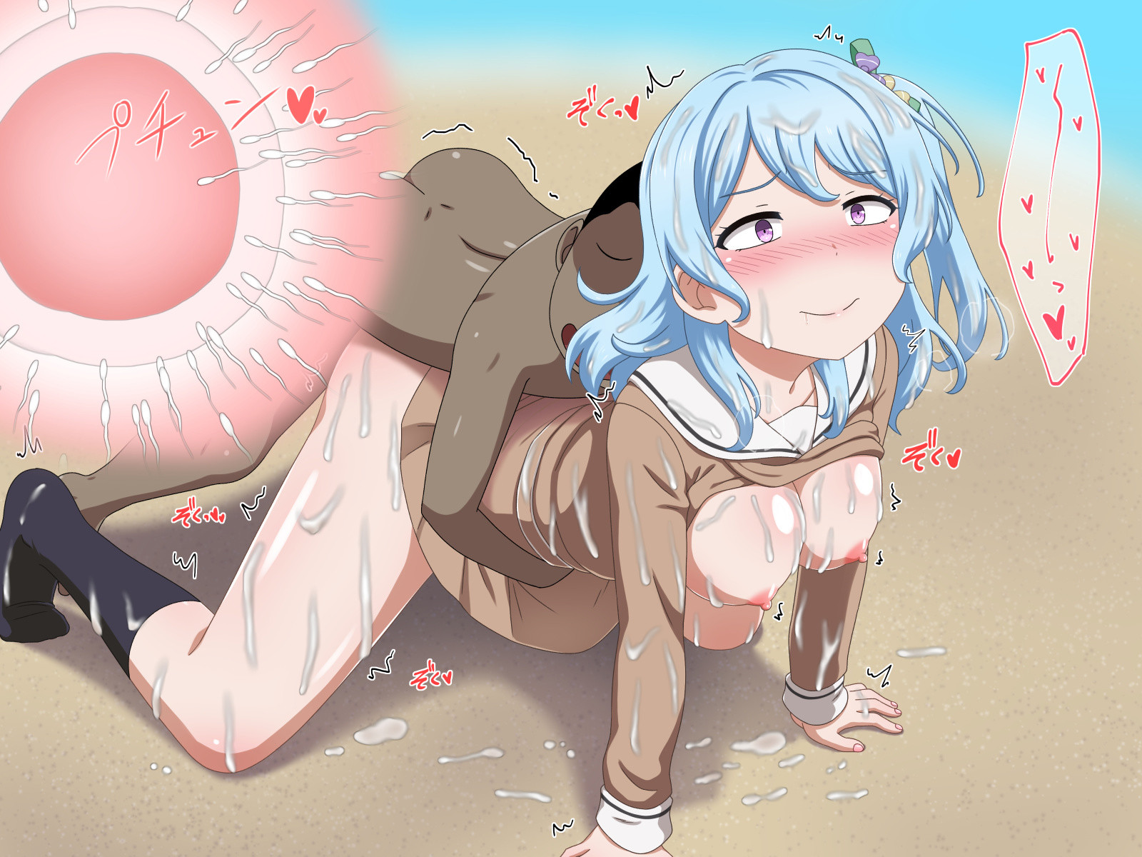 Hentai Manga Comic-Kusogaki Island: Happy Koubi, Smile Koubi!-Read-312